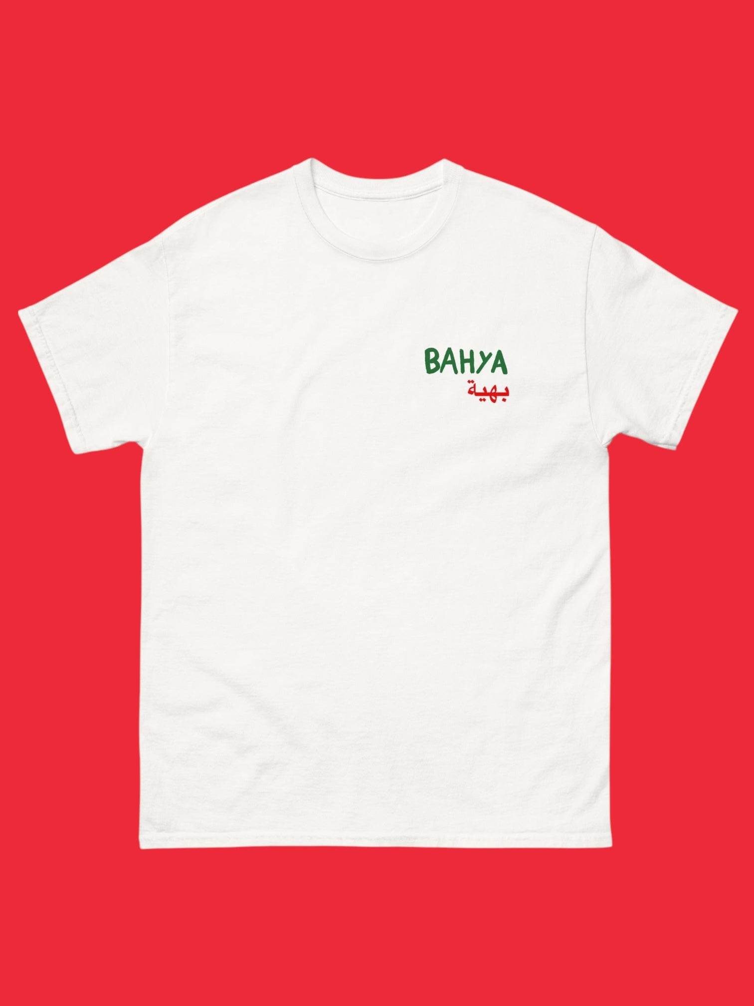 T-shirt - Moroccan identity
