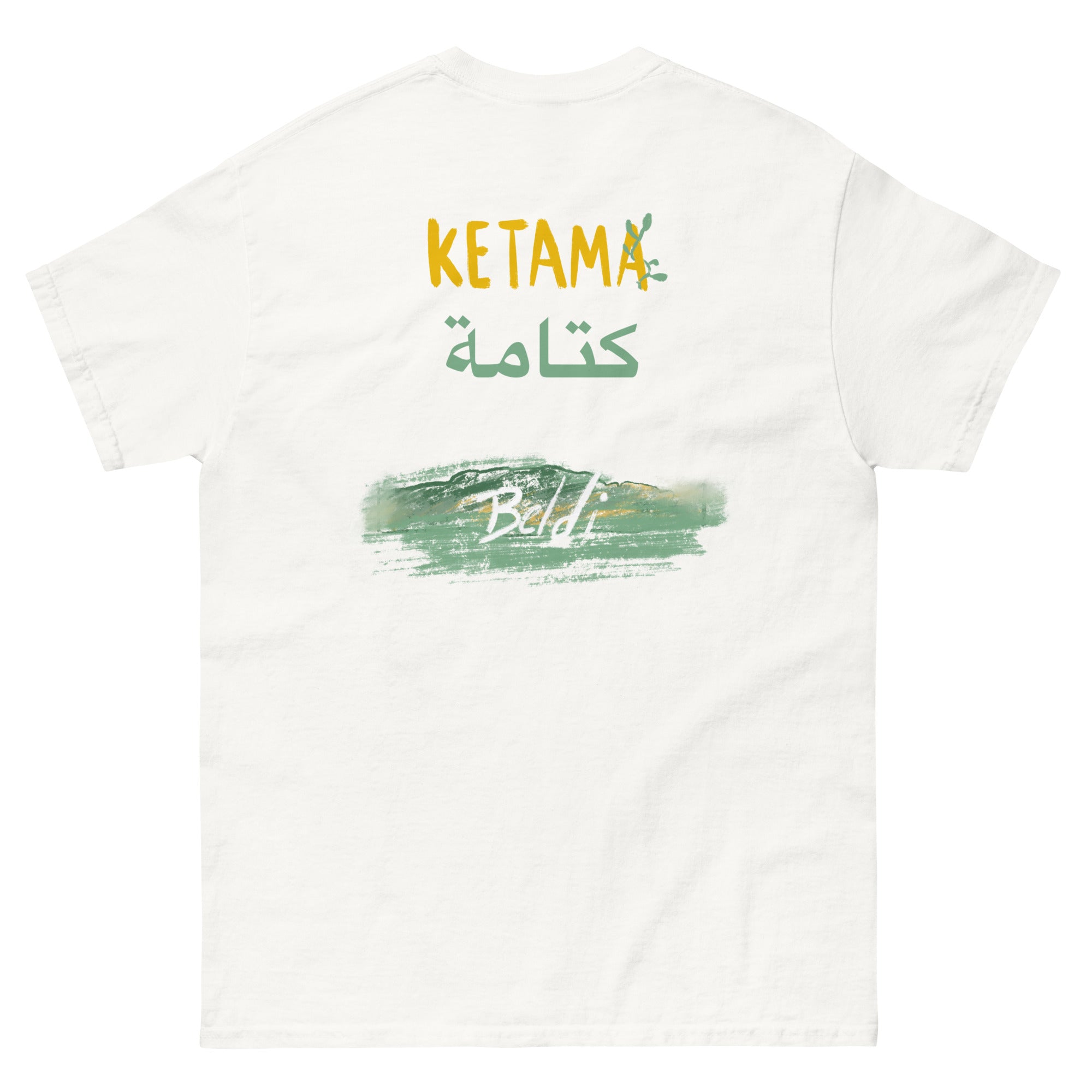 T-shirt - KETAMA