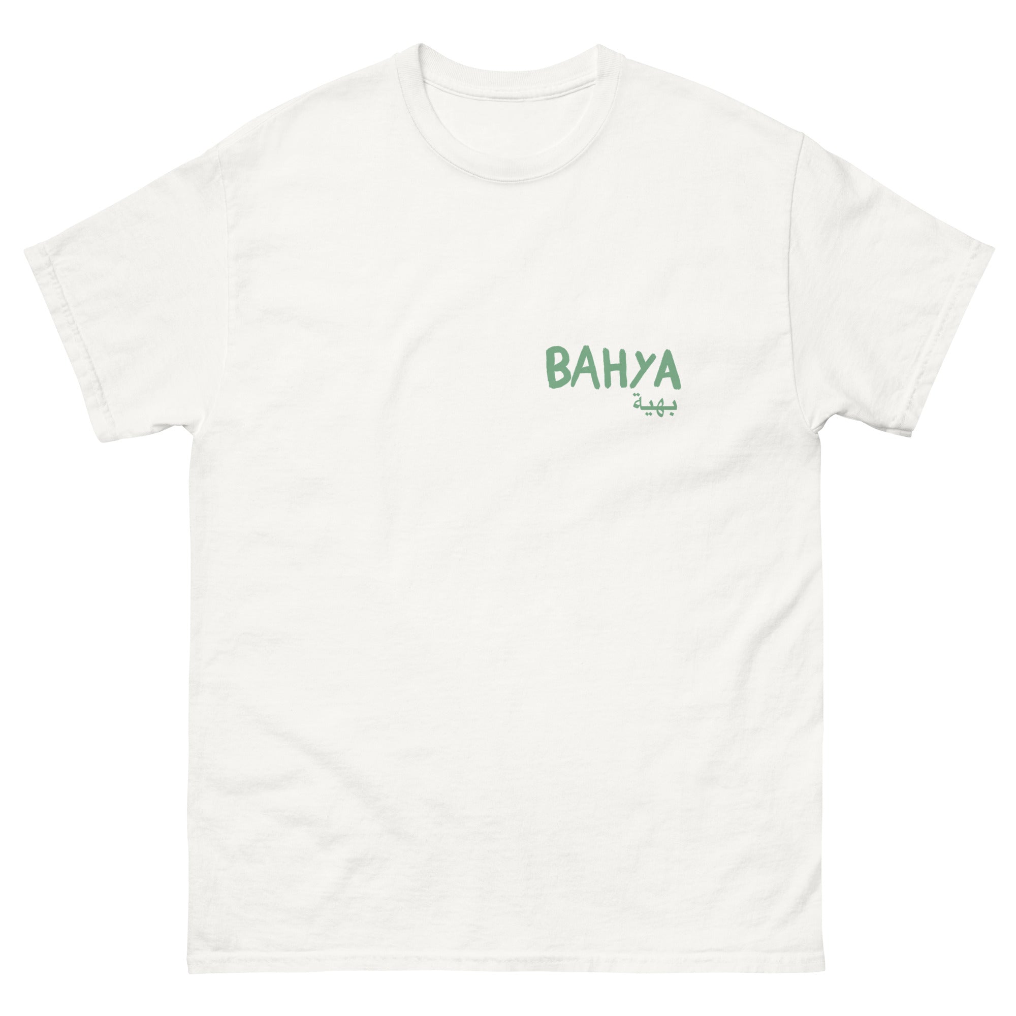 T-shirt - KETAMA