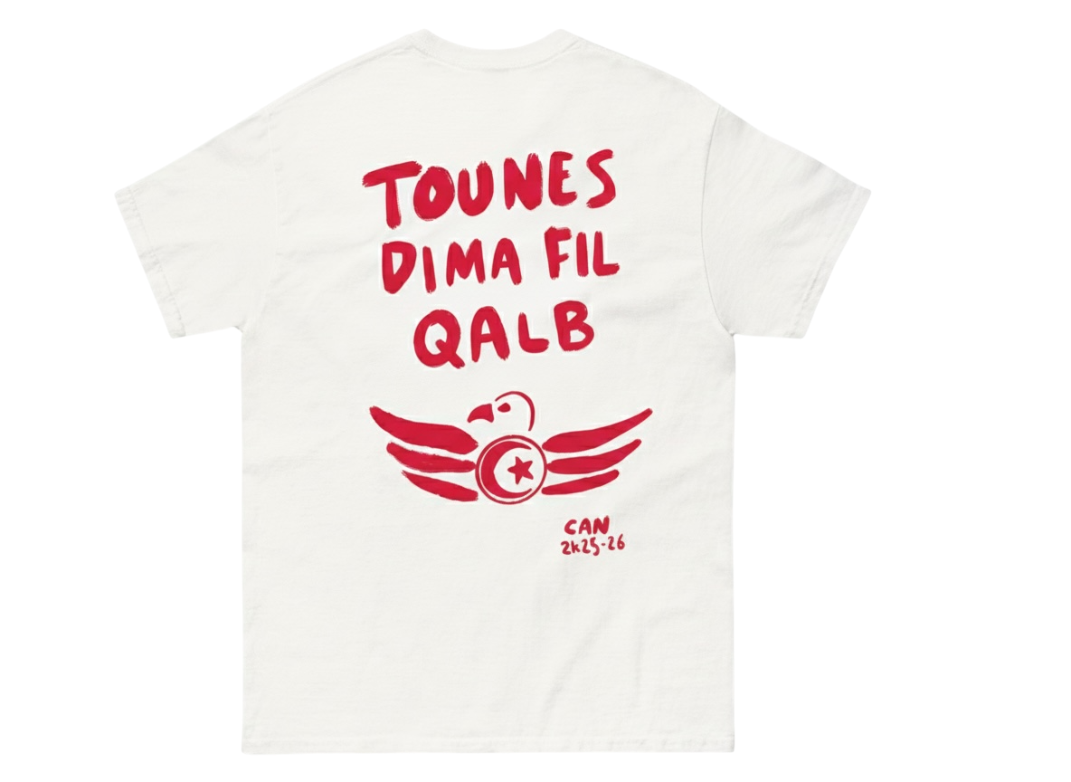 T-SHIRT CAN TUNISIE