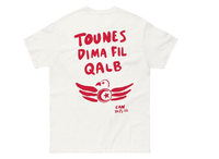 T-SHIRT CAN TUNISIE