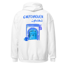 SWEAT SHIRT « CHEFCHAOUEN »