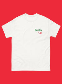 T-shirt - Moroccan identity