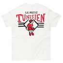 LE PETIT TUNISIEN - Édition limitée PREMIUM