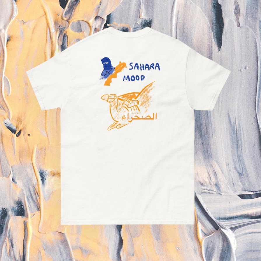 T-shirt - Moroccan Sahara