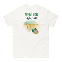 T-shirt - KENITRA