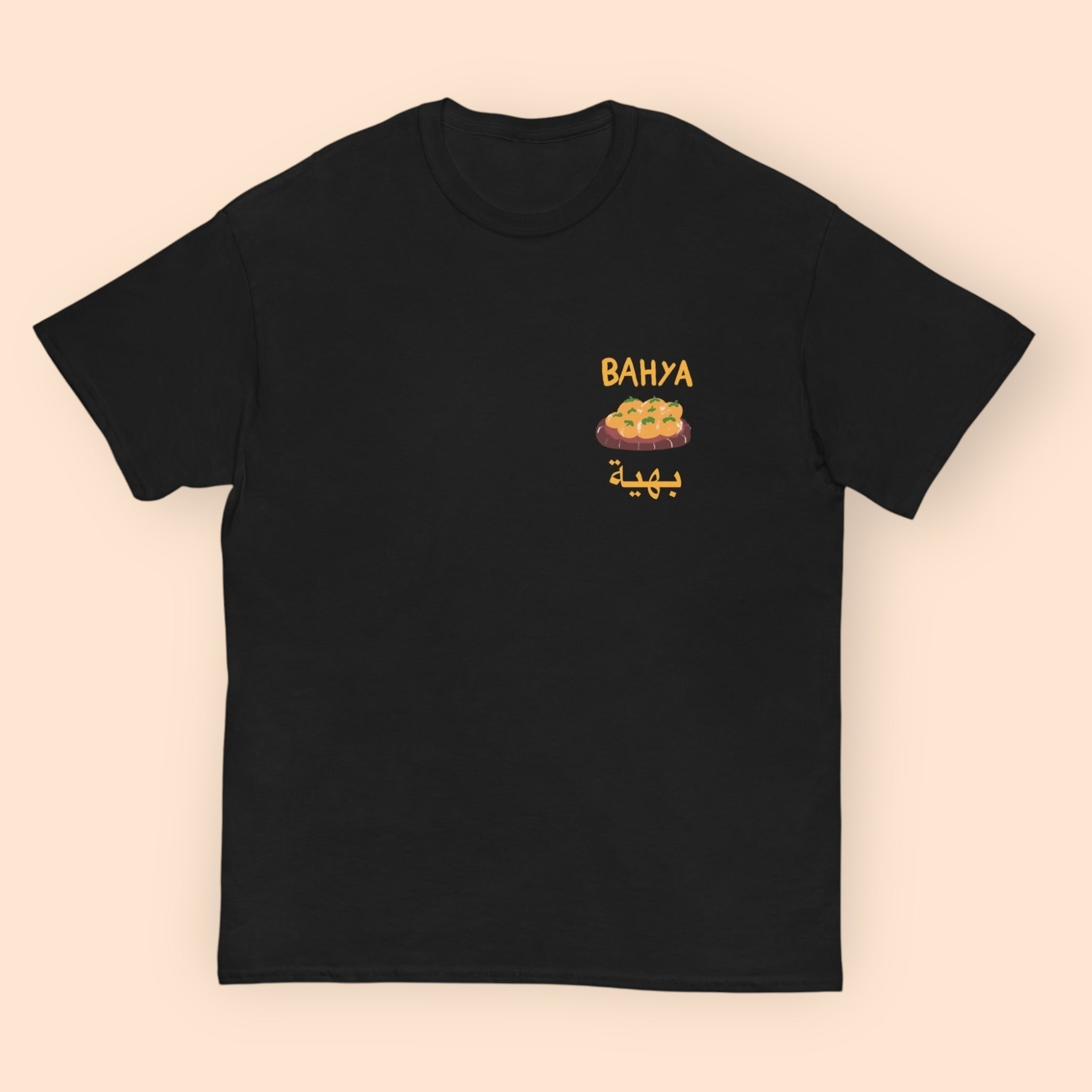 T-shirt - BERKANE 🍊