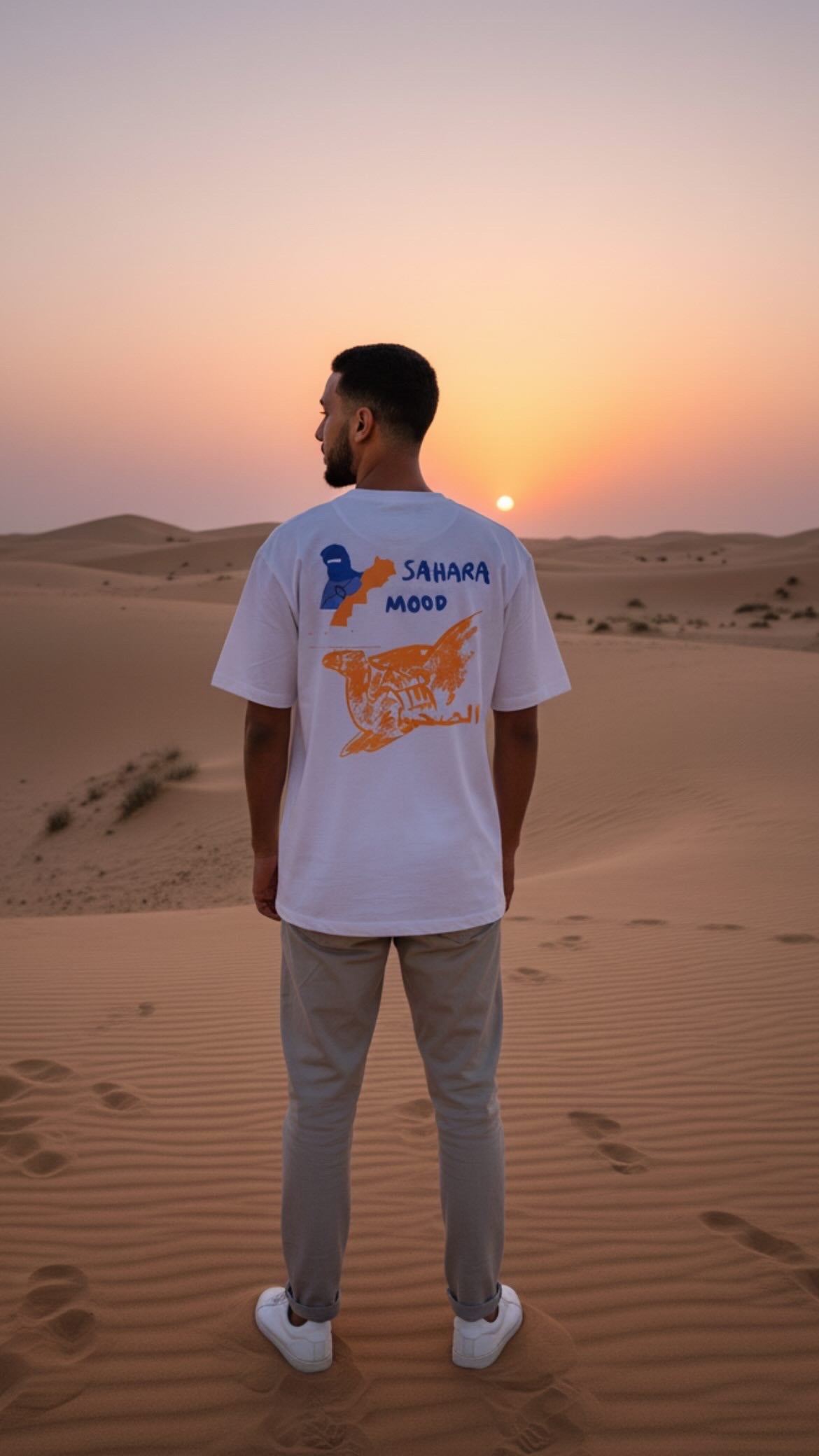 T-shirt - Moroccan Sahara
