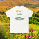 T-shirt - KETAMA