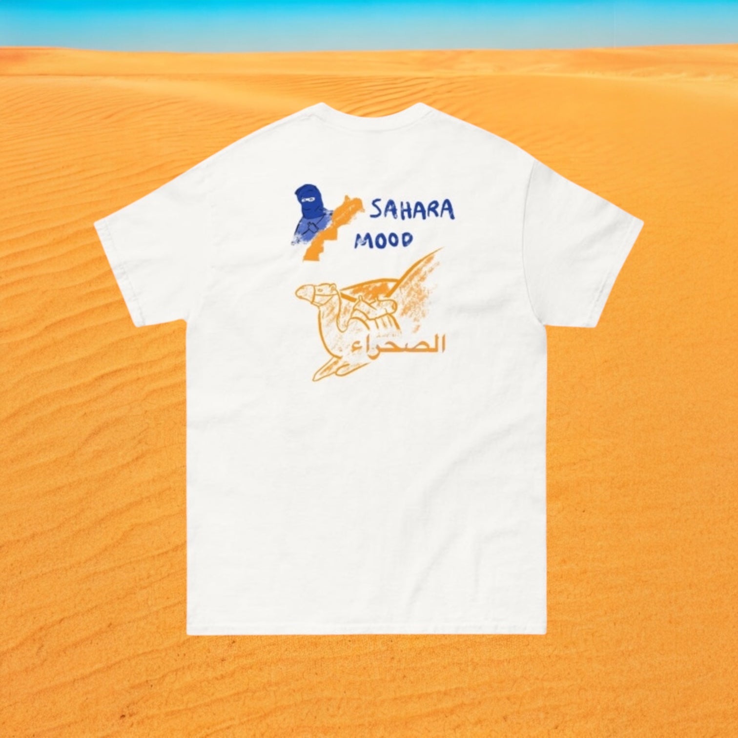 T-shirt Moroccan Sahara