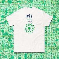 T-shirt - FES