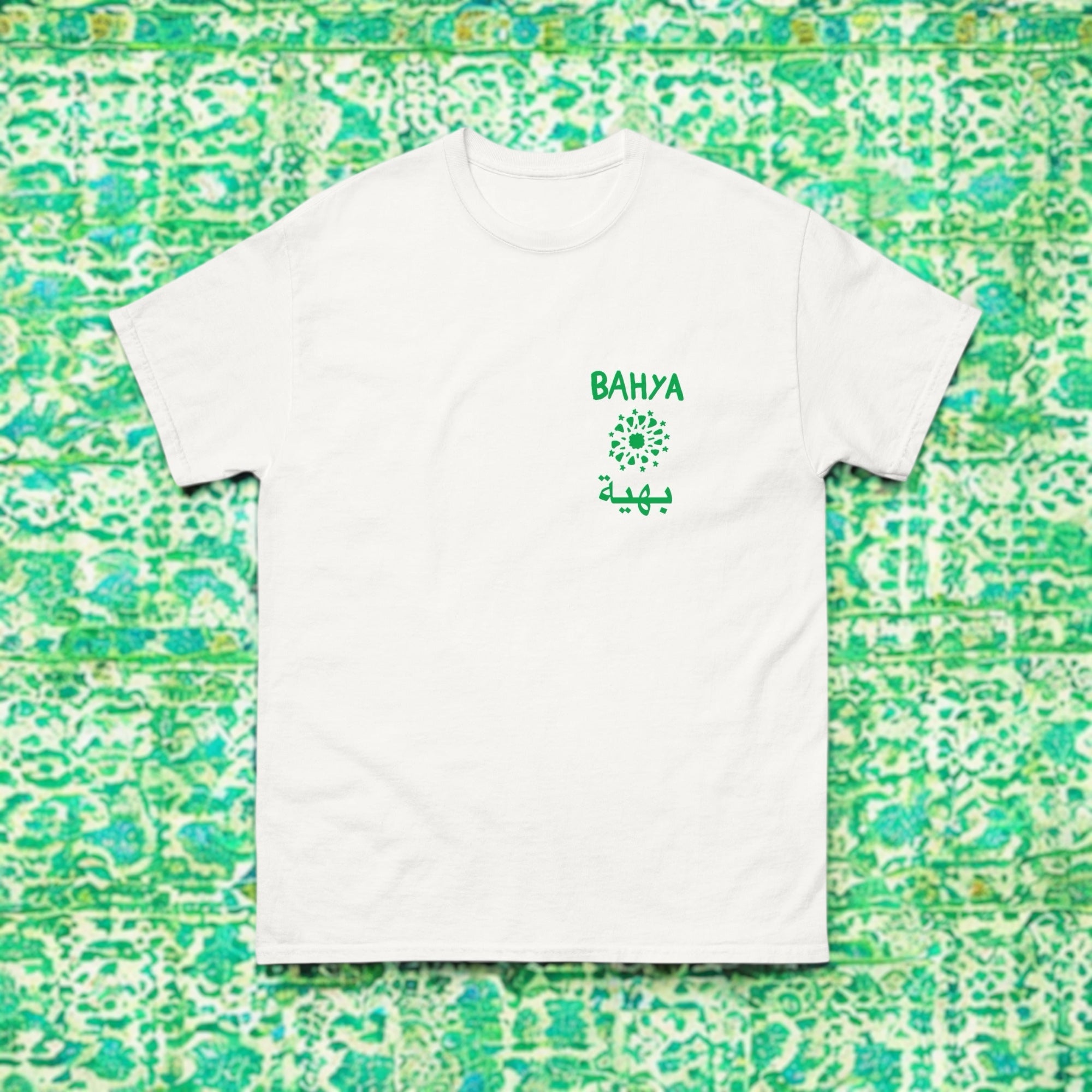 T-shirt - FES