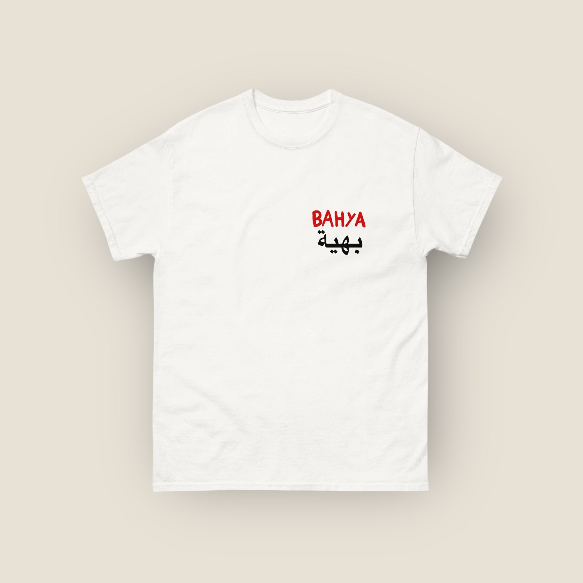 T-shirt - CASABLANCA
