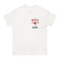 LE PETIT MAROCAIN - Édition limitée PREMIUM