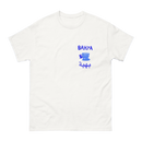 T-shirt - CHEFCHAOUEN