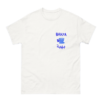 T-shirt - CHEFCHAOUEN