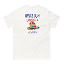 T-Shirt AMAZIGH - Premium