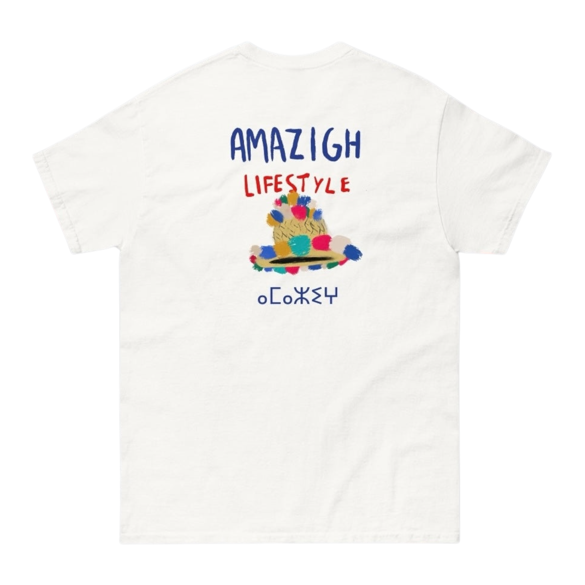 T-Shirt AMAZIGH - Premium