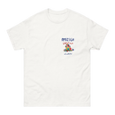 T-Shirt AMAZIGH - Premium