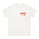 T-shirt - DESTINATION MAROC