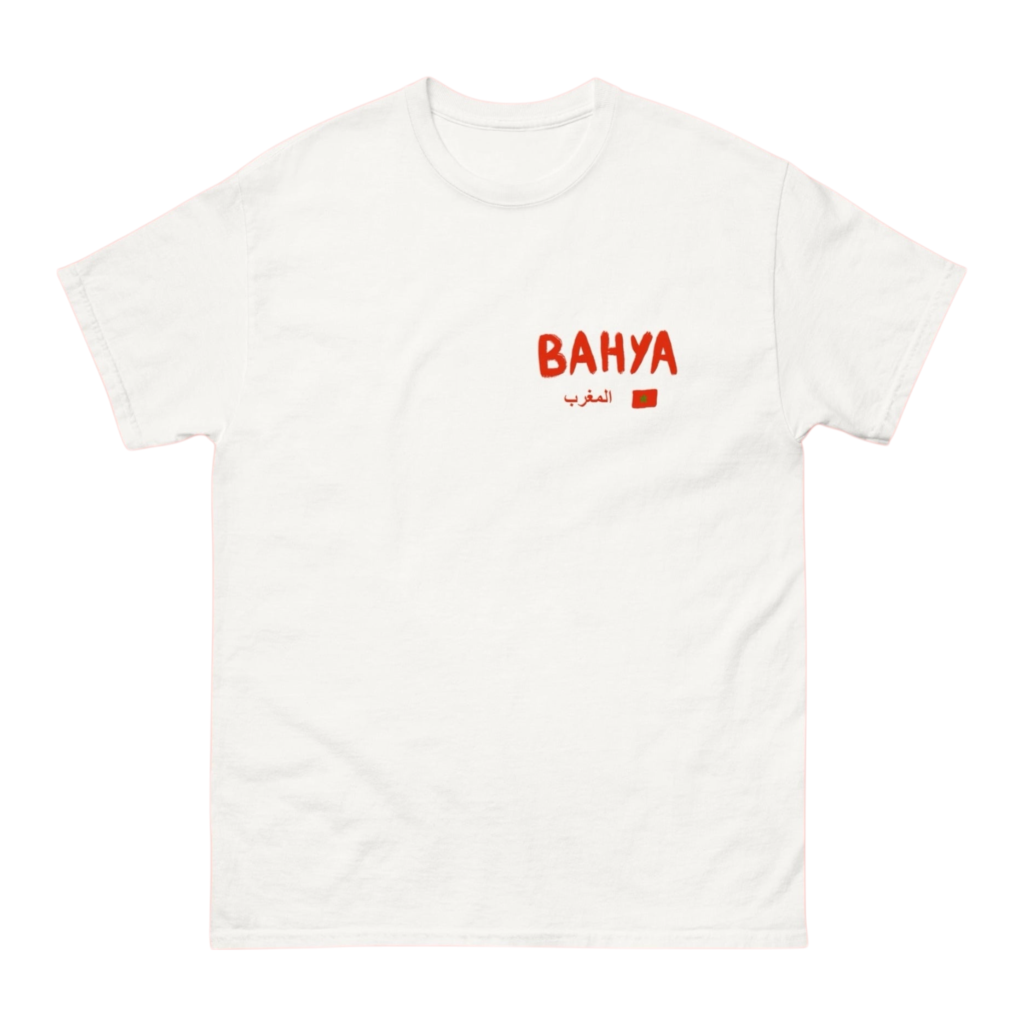 T-shirt - DESTINATION MAROC