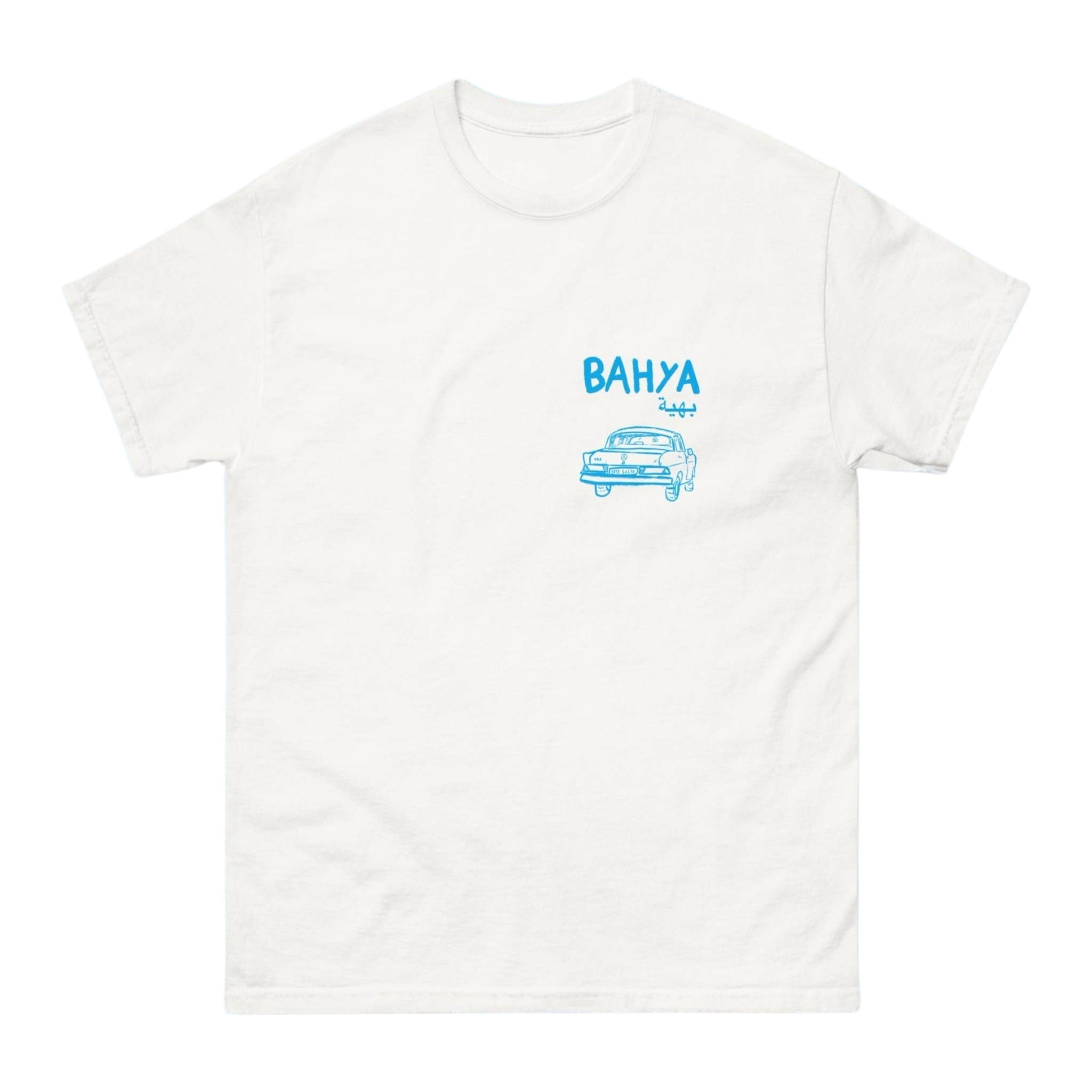 T-shirt - NADOR MOOD