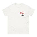 T-shirt - CASABLANCA