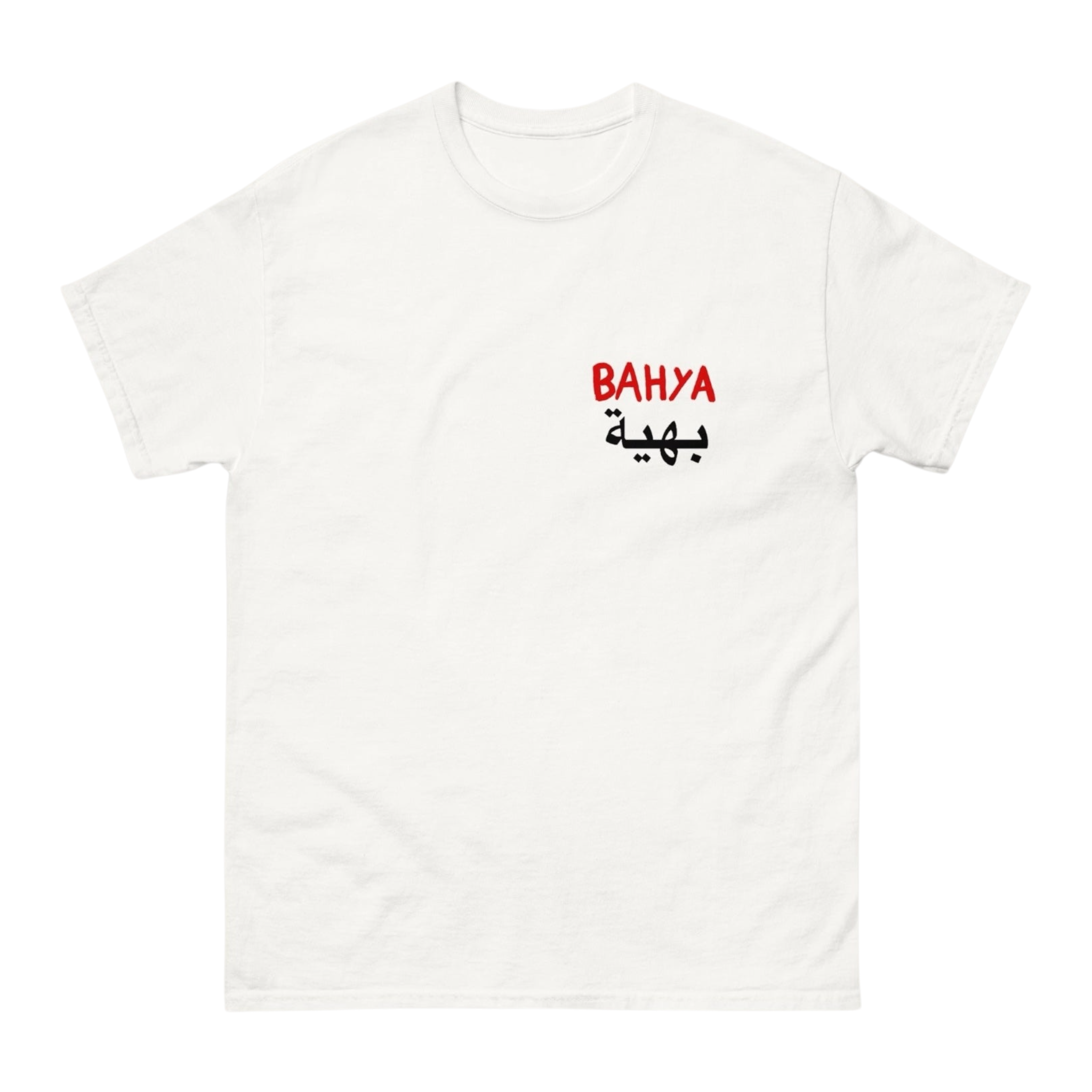 T-shirt - CASABLANCA