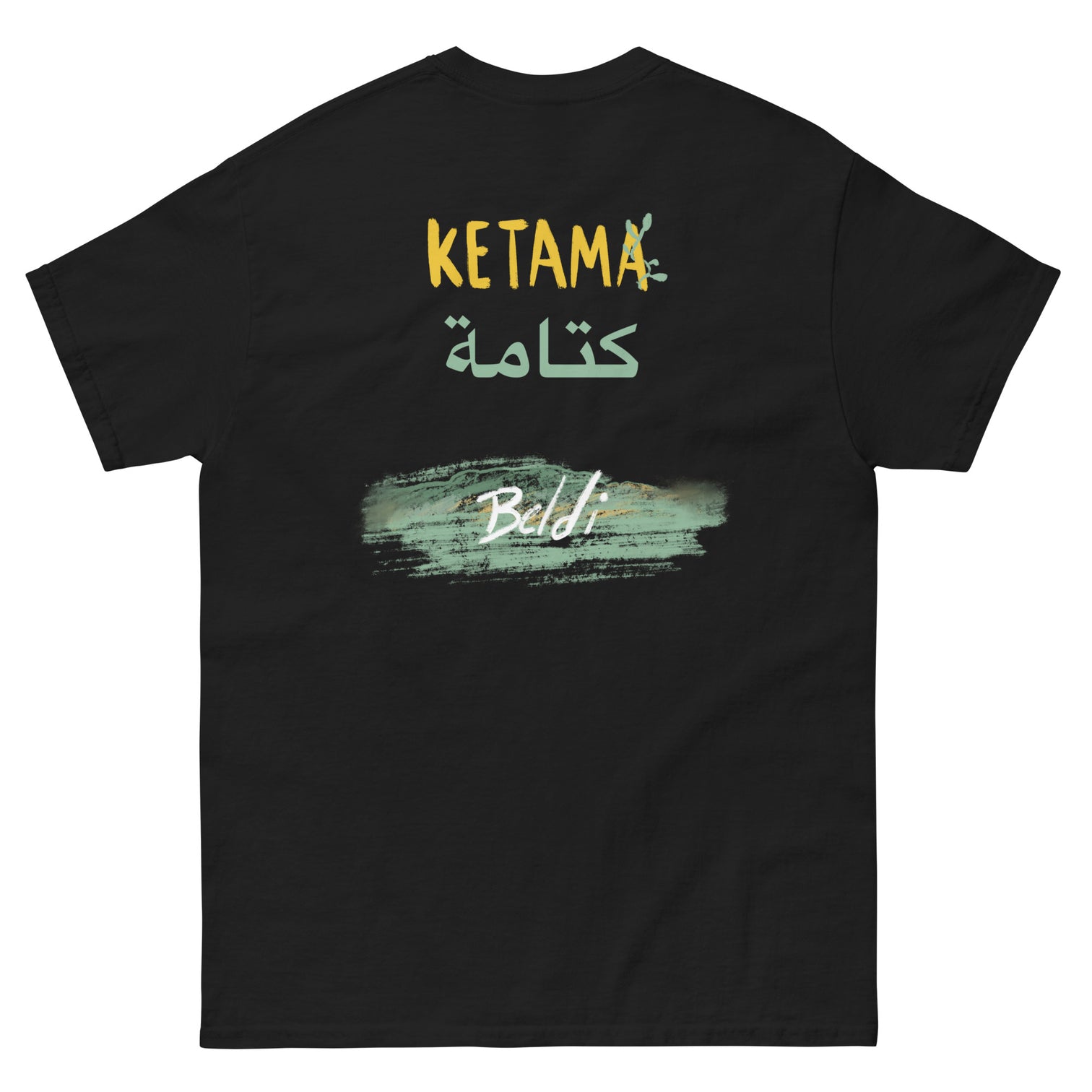 T-shirt - KETAMA